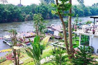 Kanchanaburi Thailand Last Minute Discount Code Agoda.com