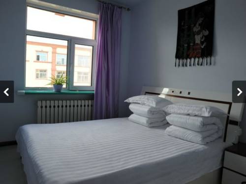 Erguna Chine Code de réduction de dernière minute Booking.com