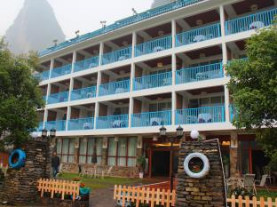 Yangshuo China Last Minute Discount Code Agoda.com