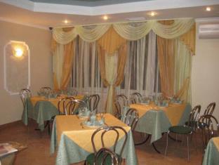 Lipetsk Russia Last Minute Discount Code Agoda.com