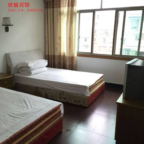 Yushan China Last-Minute-Rabattcode Booking.com