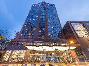 Chengdu China Last Minute Discount Code Agoda.com