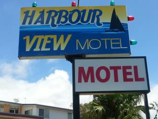 Gladstone Australia Last Minute Discount Code Agoda.com