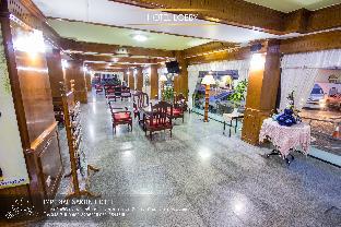 Sakon Nakhon Thailand Last Minute Discount Code Agoda.com