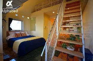 Takamatsu Japan Last Minute Discount Code Agoda.com