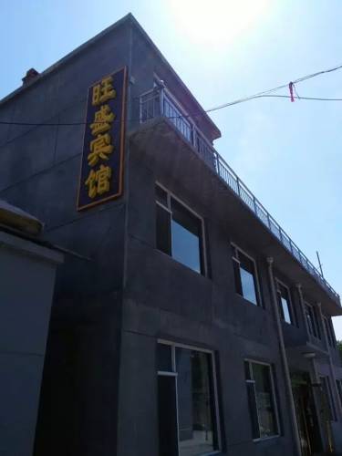 Xinzhou China Last-Minute-Rabattcode Booking.com