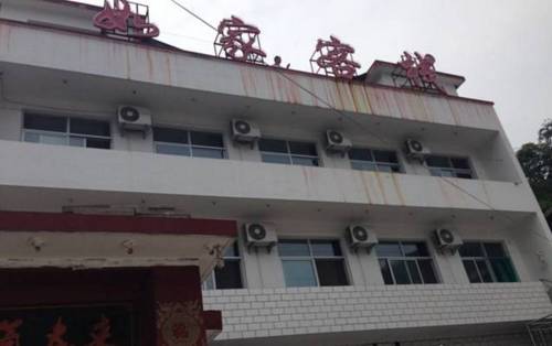 Changzhi China Last-Minute-Rabattcode Booking.com