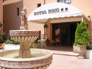 Benassal Spain Last Minute Discount Code Agoda.com