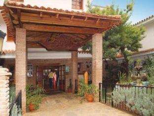 Ojen Spain Last Minute Discount Code Agoda.com