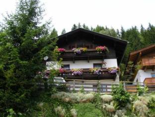 Zell Am See Austria Last Minute Discount Code Agoda.com
