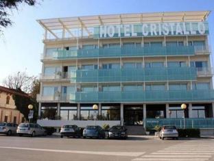 Senigallia Italy Last Minute Discount Code Agoda.com