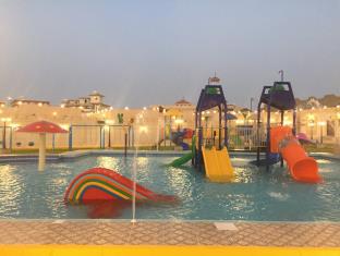 Al Hada Saudi Arabia Last Minute Discount Code Agoda.com