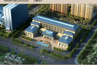 Haikou China Last Minute Discount Code Agoda.com
