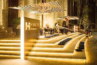 Dusseldorf Germany Last Minute Discount Code Agoda.com