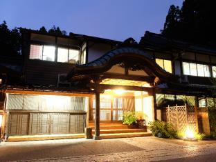 Minobu Japan Last Minute Discount Code Agoda.com