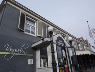 Heeze Netherlands Last Minute Discount Code Agoda.com