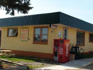 Fort Macleod (AB) Canada Last Minute Discount Code Agoda.com