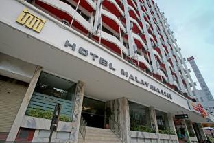 Penang Malaysia Last Minute Discount Code Agoda.com