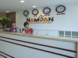 Hanoi Vietnam Last Minute Discount Code Agoda.com