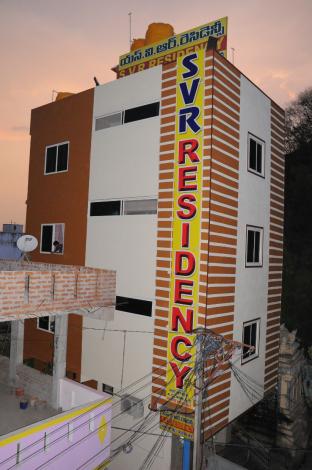Srikalahasti India Last Minute Discount Code Agoda.com