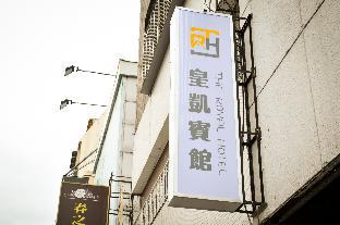 Taichung Taiwan Last Minute Discount Code Agoda.com