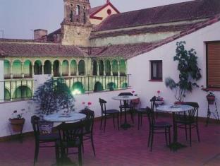 Cordoba Spain Last Minute Discount Code Agoda.com