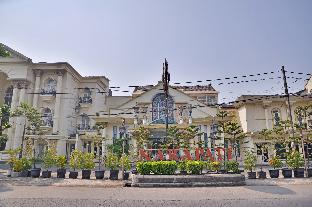 Bandung Indonesia Last Minute Discount Code Agoda.com