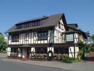 Lohnberg Germany Last Minute Discount Code Agoda.com