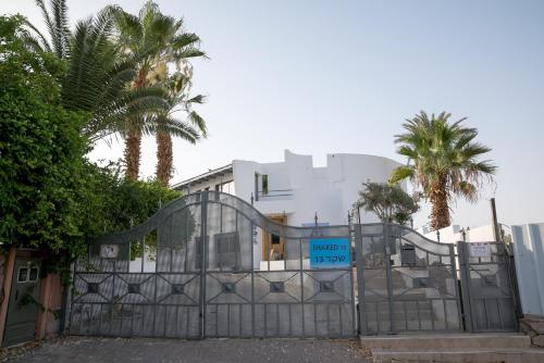 Eilat Israel Last Minute Discount Code Agoda.com