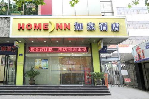 Hangzhou Chine Code de réduction de dernière minute Booking.com