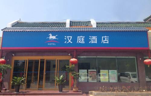 Qufu China Last Minute Discount Code Booking.com