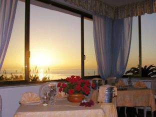 Ischia Island Italy Last Minute Discount Code Agoda.com