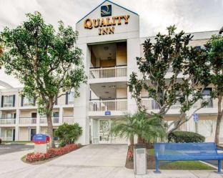 Placentia (CA) United States Last Minute Discount Code Agoda.com