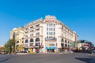 Harbin China Last Minute Discount Code Agoda.com