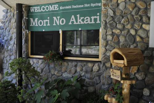 Kuroishi Japan Last Minute Discount Code Booking.com