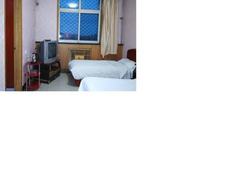 Jiexiu China Last-Minute-Rabattcode Booking.com