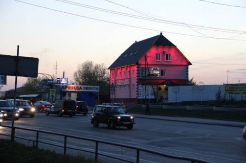 Barnaul Rusland Laatste minuut Kortingscode Booking.com