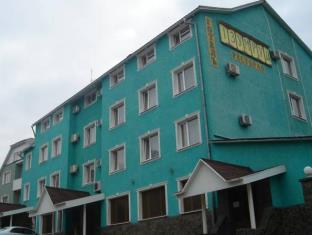 Uzhgorod Ukraine Last Minute Discount Code Agoda.com