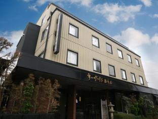 Takaoka Japan Last Minute Discount Code Agoda.com