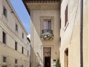 Montefalco Italy Last Minute Discount Code Agoda.com