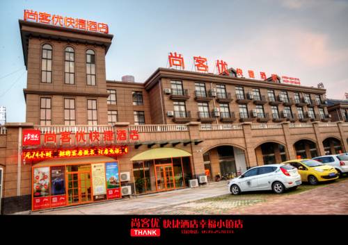 Wangjiaqiao China Last Minute Discount Code Booking.com