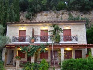 Nafpaktos Greece Last Minute Discount Code Agoda.com