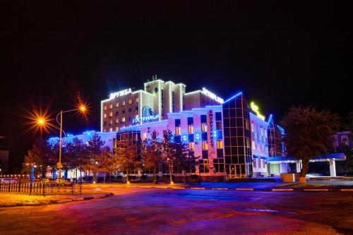 Blagoveshchensk Russia Last Minute Discount Code Agoda.com