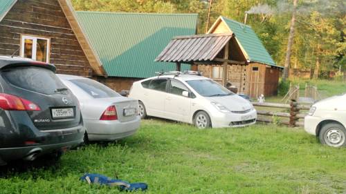 Gorno-Altaysk Russia Last Minute Discount Code Booking.com