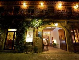 Peratallada Spain Last Minute Discount Code Agoda.com