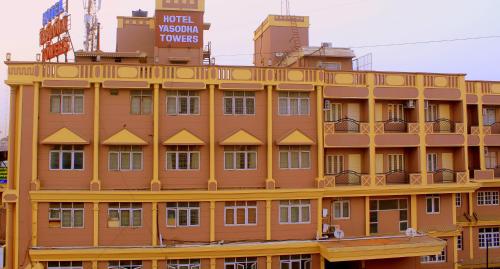 Hosur India Last Minute Discount Code Agoda.com