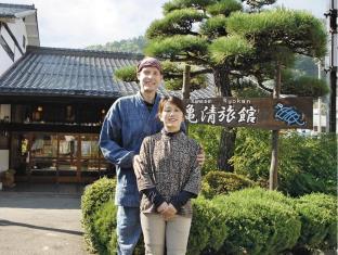Nagano Japan Last Minute Discount Code Agoda.com