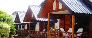 Koh Phangan Thailand Last Minute Discount Code Agoda.com