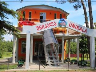 Ureki Georgia Last Minute Discount Code Agoda.com