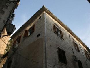 Kotor Montenegro Last Minute Discount Code Agoda.com
